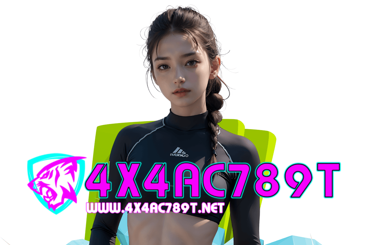 4x4ac789t แจกเครดิตฟรี